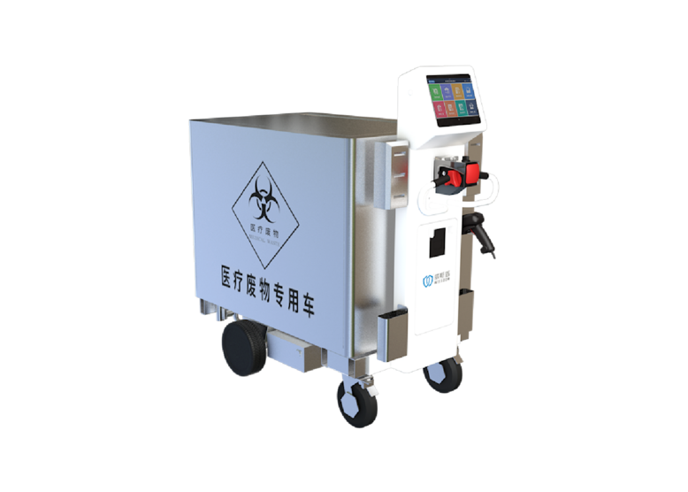 医废智能收集车核心优势详解